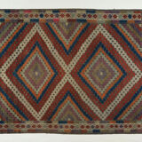 Anatolian handmade kilim rug 260 cm x 183 cm