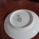 Louis Lourioux coffee cups in their box