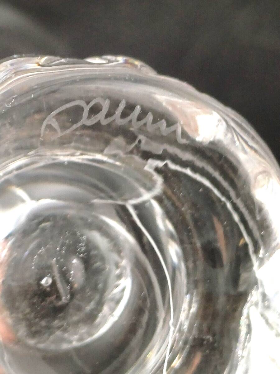 Daum kim épis crystal glass service from the 50s