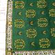 Antique green Berber rug