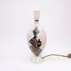 Sesto di Fiamma porcelain table lamp, Italy 1950s
