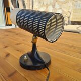 Arlus table lamp from the 50s