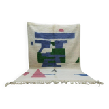 Grande tapis berbere en laine naturelle taille 200 x 300 cm