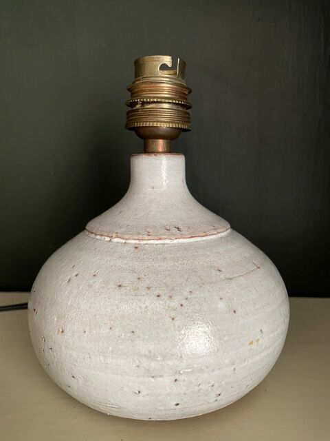 Guizol Vallauris lamp foot 1950/1960