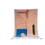 Handmade Beni Mrirt rug