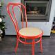 Chaise en métal rouge années 90