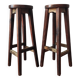 Pair of vintage brutalist stools 1950/60