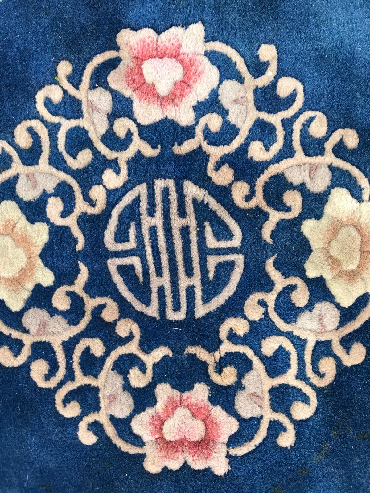 Chinese carpet  vintage 140 x 200 cm