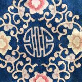 Chinese carpet  vintage 140 x 200 cm
