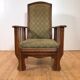 chaise longue vintage pour couple