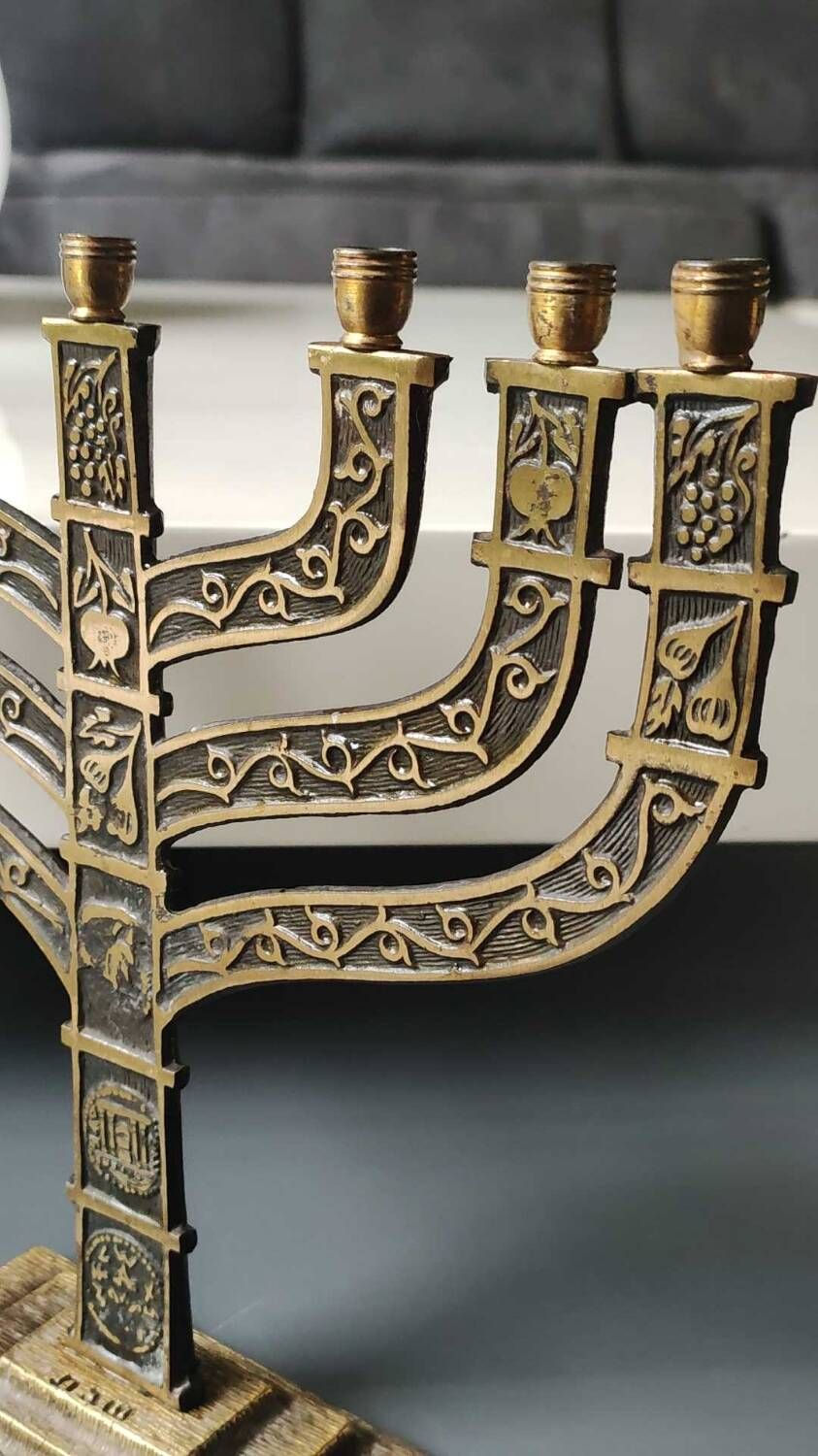 Old Large Menorah/Jewish/Hebrew Candlestick with 7 lights. Signed "Israel". 1950s. Size 23 x 24 cm