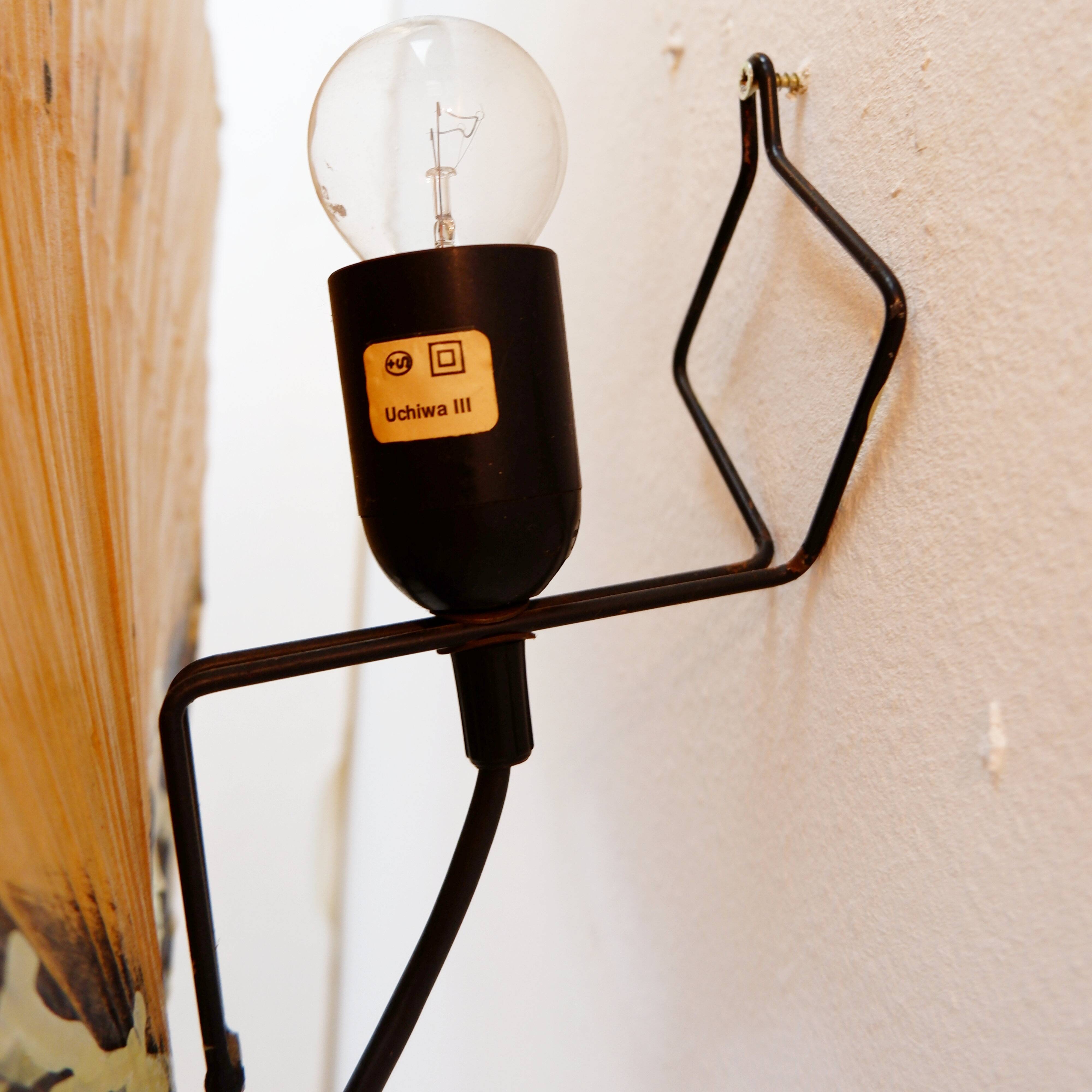 Pair of Uchiwa III wall lights by Ingo Maurer for M Design, 1970s