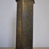 Vintage lamp
