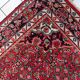 Handmade vintage Persian Malayer rug 167cm x 219cm, 1960s