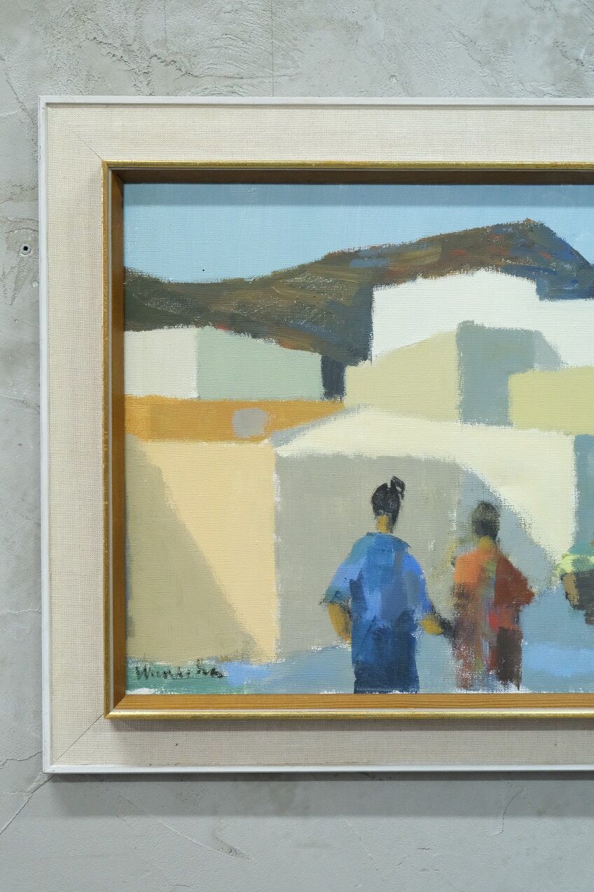 Stig Wernheden, Scandinavian Modern Landscape, 1960s, Oil on Canvas, Framed