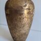 Antique brass and engraved copper vase – 18 cm