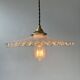 Vintage 26 cm opaline laced suspension