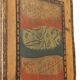 Antique Rustic Farmhouse Folk Art Painted Bridal Cabinet 1822