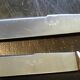 Knife set