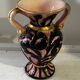 Vase Amphore Vintage Vallauris décor Floral en relief