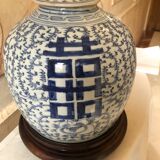 Chinese porcelain ginger jar