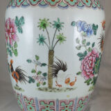 Pair of chinese porcelain vases pink family