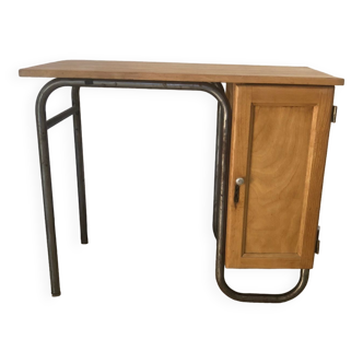 Office Master School