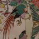 Plat, vide-poche en porcelaine Canton