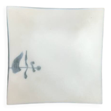 Opaline glass trinket tray by Bernard Gilbert