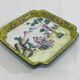 Asian enameled copper tray