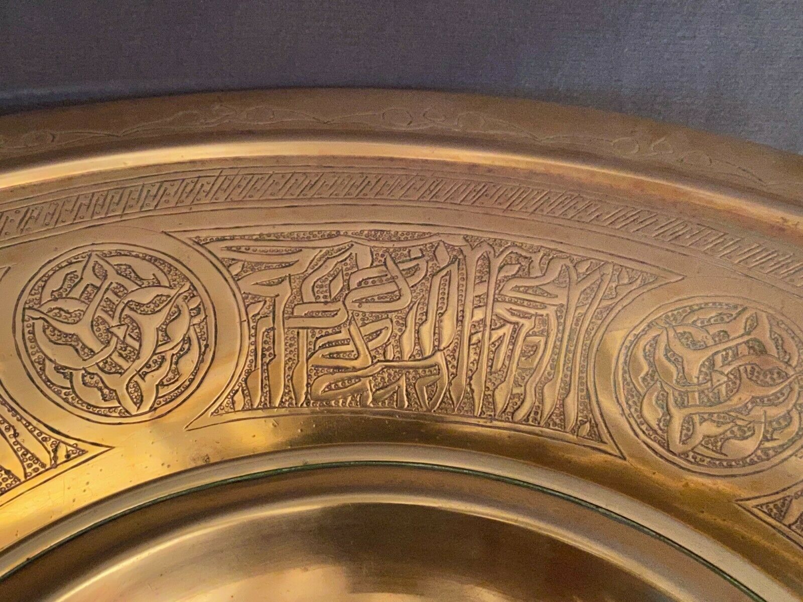 Bronze brass dish with chiseled decor Art of Islam Middle East