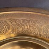 Bronze brass dish with chiseled decor Art of Islam Middle East