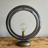 Spin halo lamp
