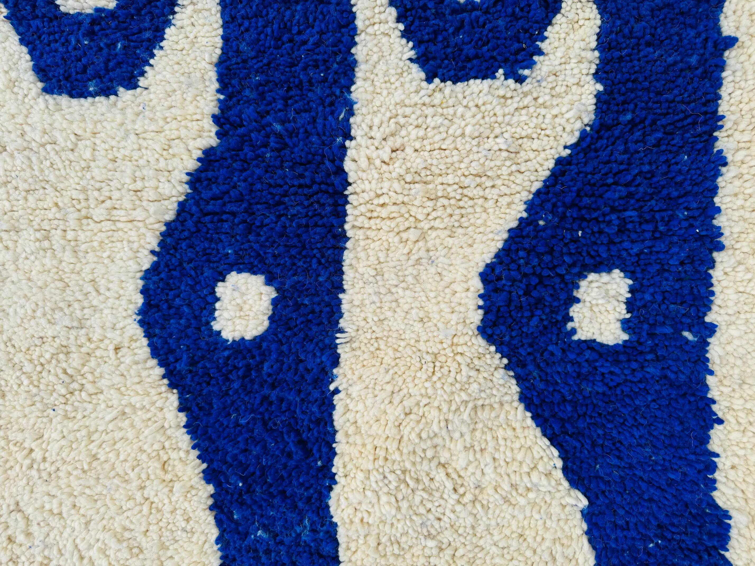 Handmade Moroccan rug 2.5 x 1.5 m