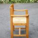Vintage armchair, elm wood armchair Maison Regain, vintage straw chair.
