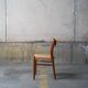 Arne Wahl Iversen - 'GS60' dining chairs