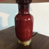 Table lamp