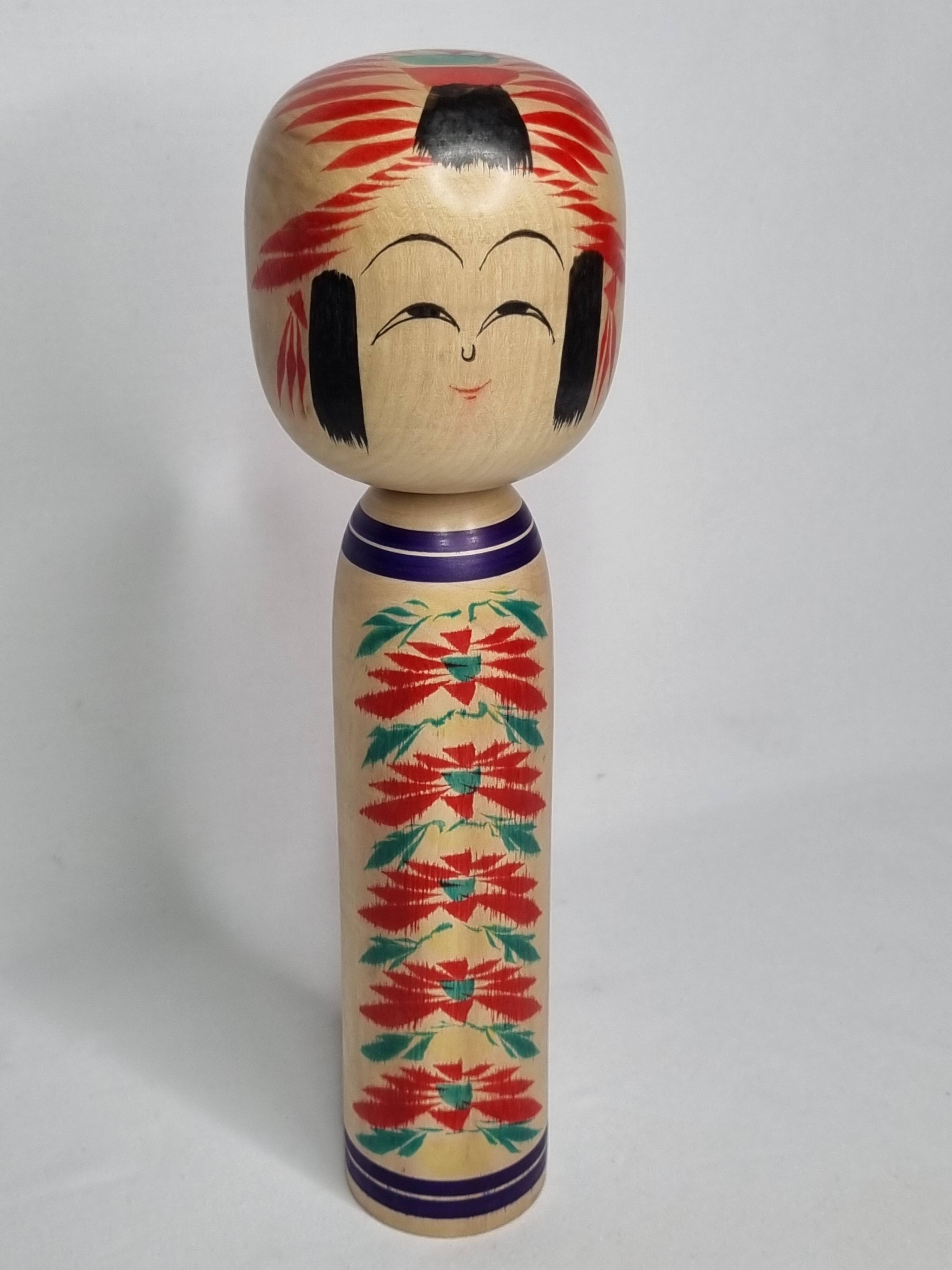 Traditional Japanese Kokeshi doll signed and numbered, 31 cm, dated 1964