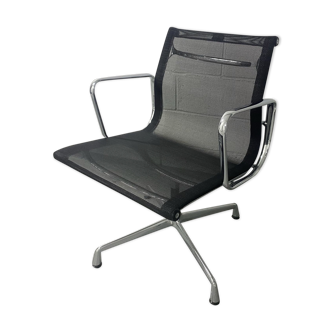 Fauteuil EA108 de Charles et Ray Eames Vitra