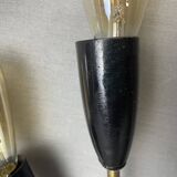 Mid Century double sconce wall lamp