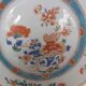 Pair of China porcelain plates, India Company, 19th