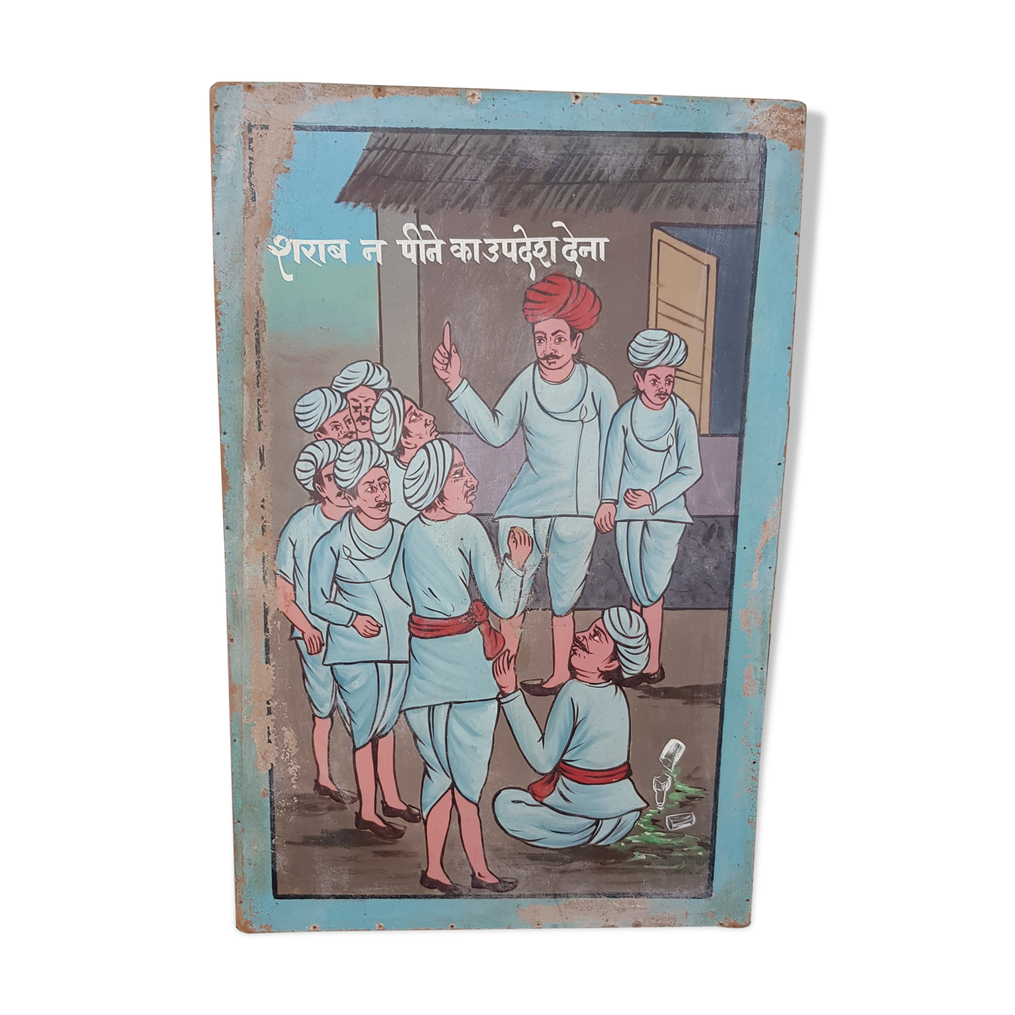 Hand-painted rural Indian educational panel