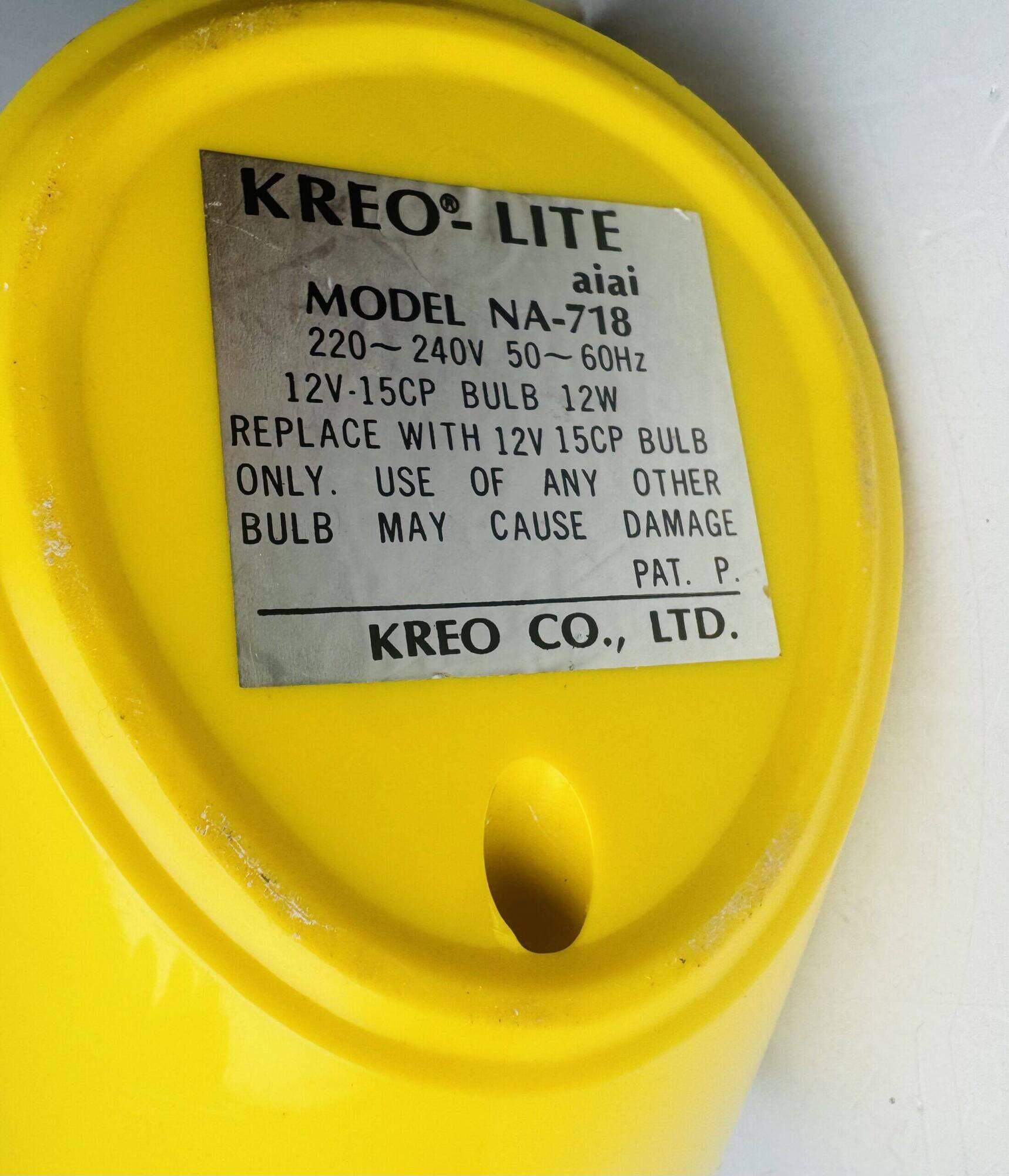 Na-718 ‘Aiai’ Folding Space-Age Desk Lamp In Yellow By Kreo-Lite, Hong Kong 1970S