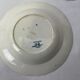 5 hollow plates Minton Montrose 19th