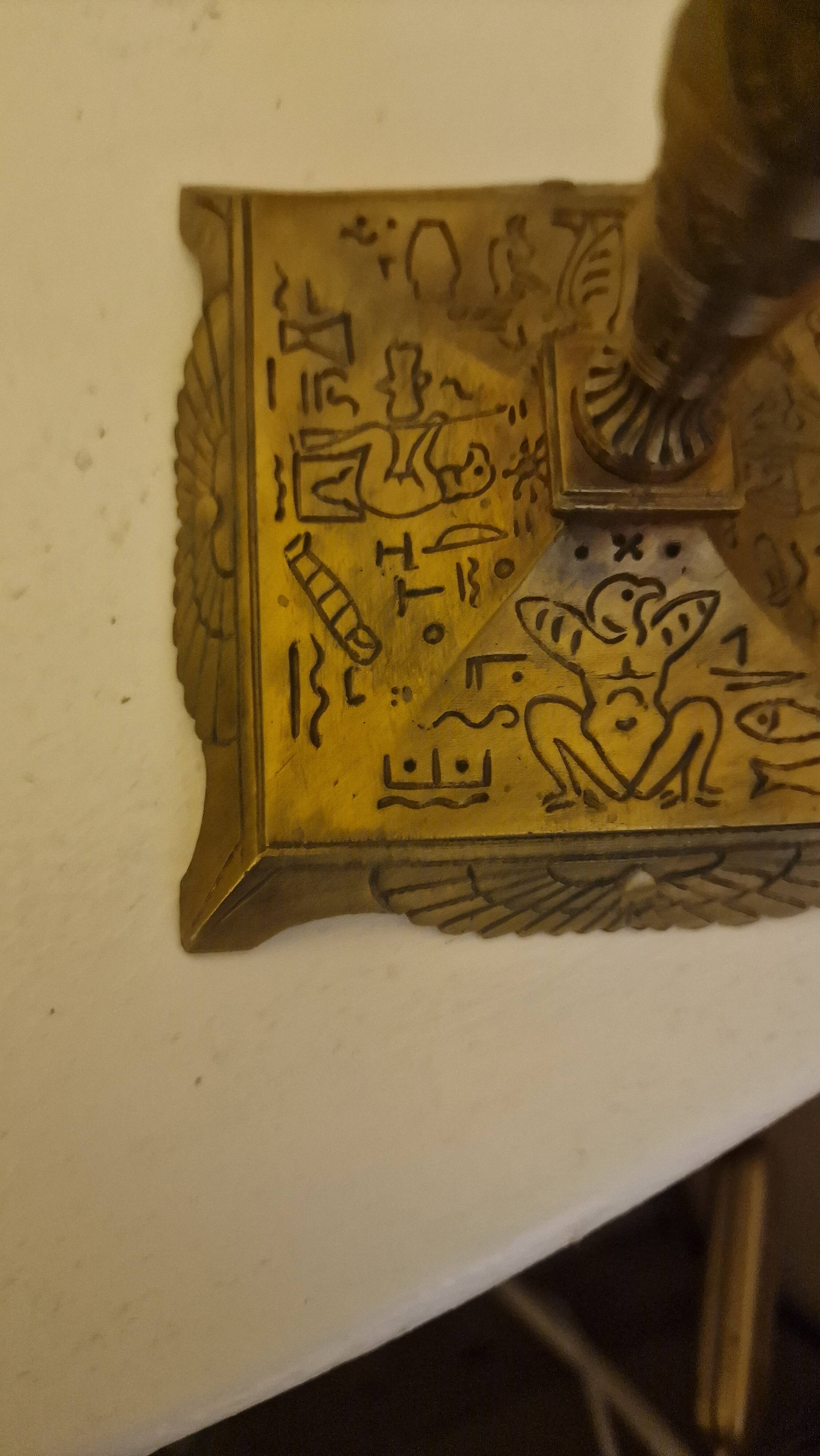 Paire de lampes vintage style Égyptien en laiton – Design pharaon,