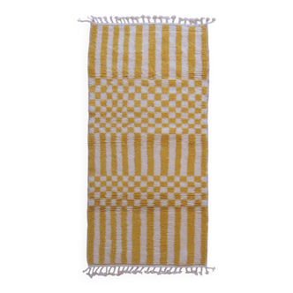 Tapis à rayure jaune et blanc - 206 x 101 cm