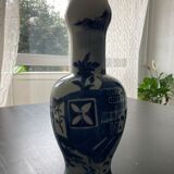Ancient Chinese vase
