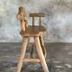 Small brutalist bench with backrest and armrests in Asian blonde teak H67 L6