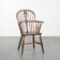 Antique English lowback Windsor chair with beautiful patina