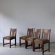 4 Arts & Crafts oak dining chairs | 1910s
